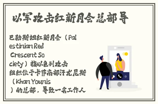 9uu永久地域网名2022年知乎
