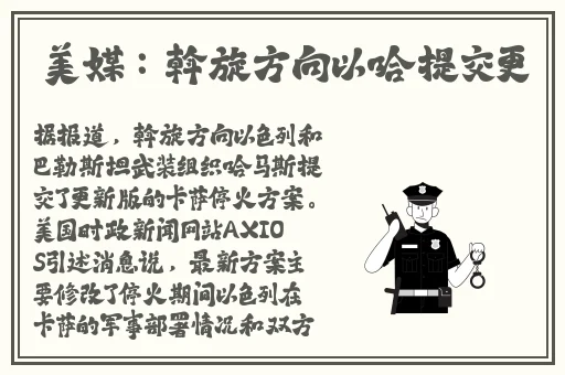 两个人㖭的我好爽太痒了